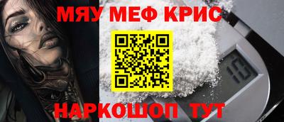 твердый Бугуруслан