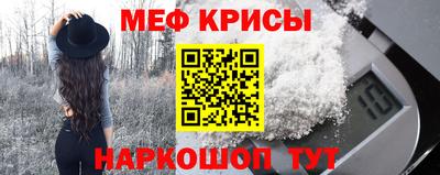 кокс Бузулук