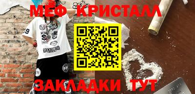 твердый Бугуруслан