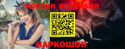 меф VHQ Будённовск