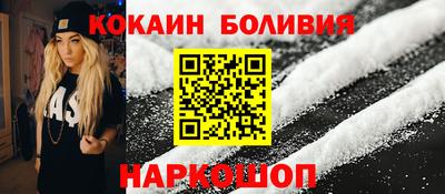 кокс Бузулук