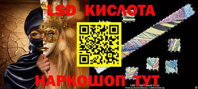кокс Бузулук