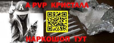 кокс Бузулук