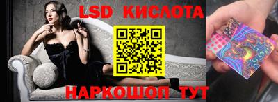 кокс Бузулук