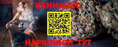 твердый Бугуруслан
