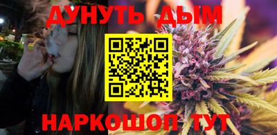 меф VHQ Будённовск