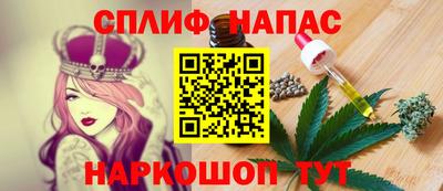 меф VHQ Будённовск