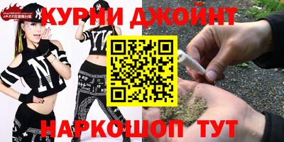 меф VHQ Будённовск