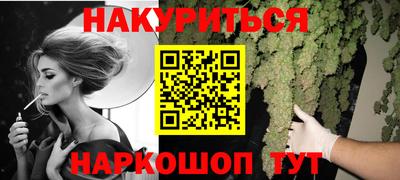 твердый Бугуруслан