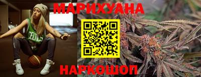 меф VHQ Будённовск