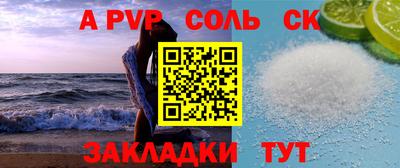 твердый Бугуруслан