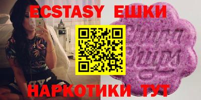 кокс Бузулук