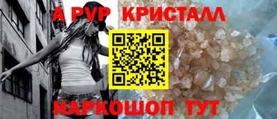 твердый Бугуруслан