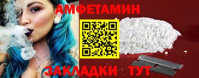 кокс Бузулук