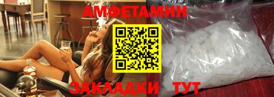 твердый Бугуруслан