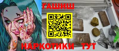 твердый Бугуруслан