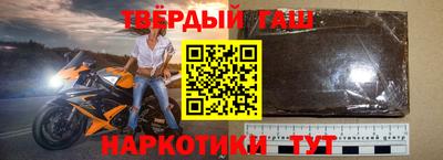 кокс Бузулук