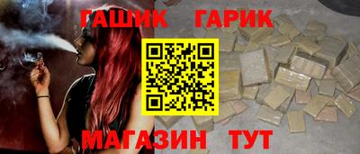 кокс Бузулук