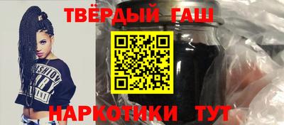 кокс Бузулук