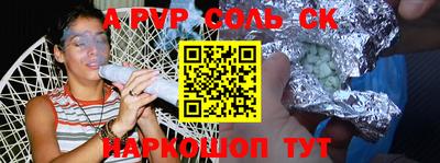 твердый Бугуруслан
