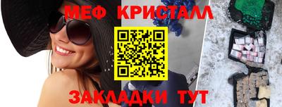 твердый Бугуруслан