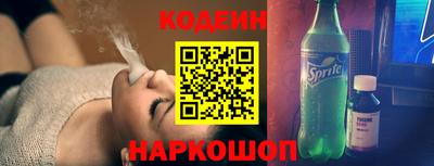 кокс Бузулук